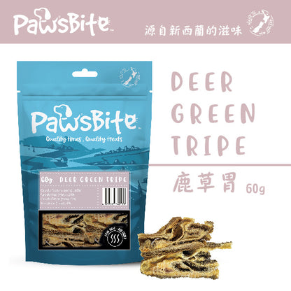 PawsBite 鹿草胃 (DEER GREEN TRIPE) 60g